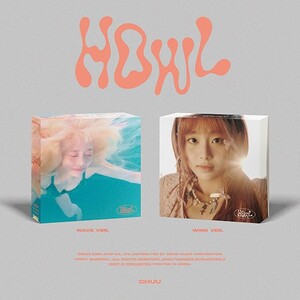 CHUU- HOWL- PRE-ORDER