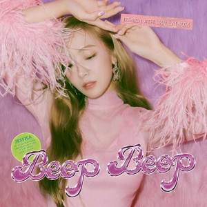 JESSICA - BEEP BEEP (4TH MINI ALBUM)- PRE-ORDER