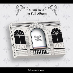 [MOON BYUL] Starlit of Muse (1st Full album / MUSEUM ver.)
