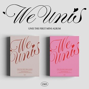 UNIS - WE UNIS (THE 1ST MINI ALBUM) PHOTOBOOK VER