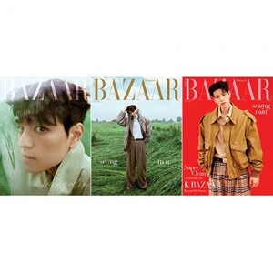 SEUNGMIN (STRAY KIDS) - BAZAAR MAGAZINE (JUNE 2025)