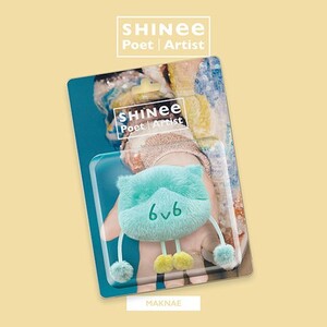 SHINEE - POET | ARTIST- PRE-ORDER