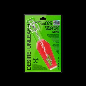 ENHYPEN - DESIRE : UNLEASH (KEYRING VER.)- PRE-ORDER