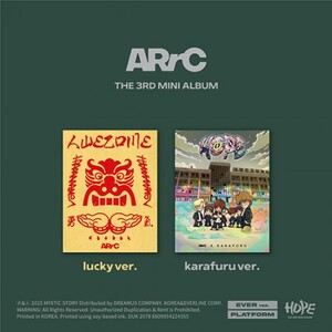 ARRC - HOPE (EVER VER.)- PRE-ORDER