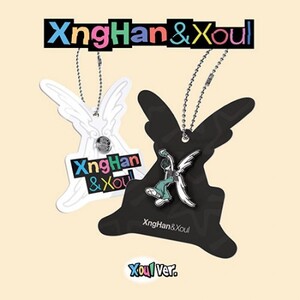 XNGHAN&XOUL - WASTE NO TIME 1ST SINGLE ALBUM XOUL VER SMART ALBUM