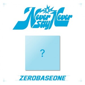 ZB1 - NEVER SAY NEVER (SLAM DUNK VER.)- pre-order