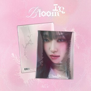 YUJU - IN BLOOM- PRE-ORDER