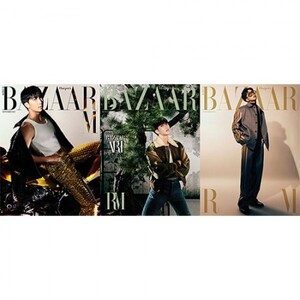 BTS RM Harper’s BAZAAR MAGAZINE- PRE-ORDER