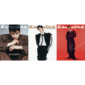 CHA EUN WOO - ESQUIRE MAGAZINE 2025 SEPTEMBER ISSUE- PRE-ORDER