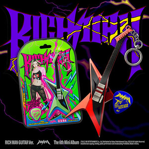 AESPA - RICH MAN (GUITAR VER.)- PRE-ORDER