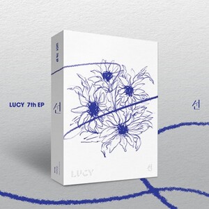 LUCY - SUN- PRE-ORDER