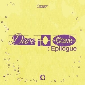 CRAVITY - DARE TO CRAVE : EPILOGUE- PRE-ORDER