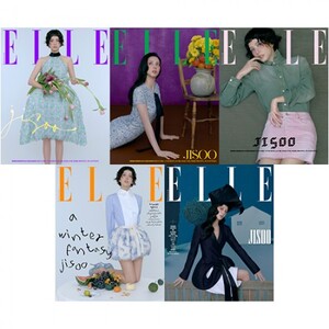 BlackPink JISOO - ELLE MAGAZINE 2025 DECEMBER ISSUE- PRE-ORDER