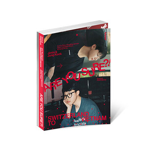 BTS JIMIN & JUNG KOOK - ARE YOU SURE?! SEASON2 PHOTOBOOK- PRE-ORDER