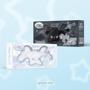 NCT WISH [Ode to Love] (WICHU Ver)- PRE-ORDER