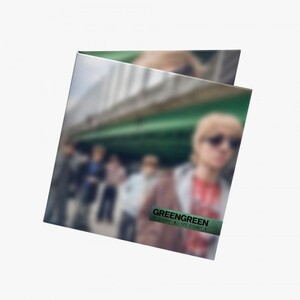 CORTIS - GREENGREEN (VINYL)- PRE-ORDER