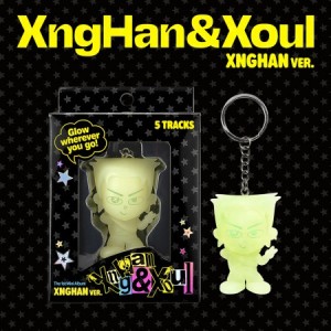 XNGHAN&XOUL – GLOW 1ST MINI ALBUM XNGHAN VER