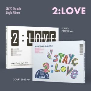 STAYC - 2:LOVE- pre-order