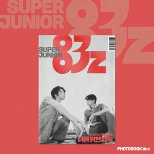 SUPER JUNIOR-83z - 1st Mini Album (Promise) (Photobook Ver.)