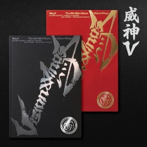 WAYV - VISION WINGS 8TH MINI ALBUM PHOTOBOOK VER- pre-order