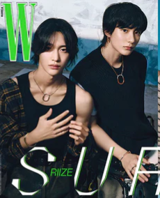 RIIZE - REVISTA W KOREA OCTUBRE 2023