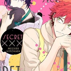 SECRET XXX [MANGA]