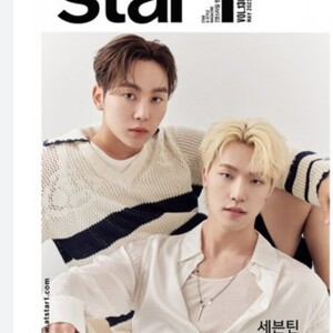 [SEVENTEEN] STAR 1 REVISTA SEUNGKWAN Y DINO