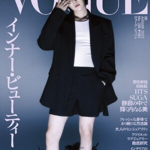 [BTS] SUGA - REVISTA VOGUE JAPAN AGOSTO 2023