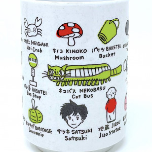 TAZA PARA EL TÉ TOTORO