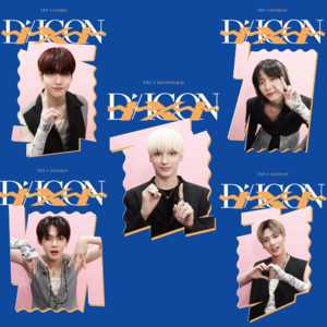 TXT -  DICON DFESTA MINI EDITION