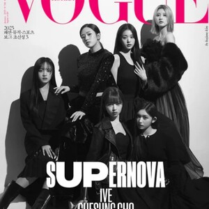 IVE- VOGUE KOREA 2023 (IVE AND CHO GUE SUNG COVER)